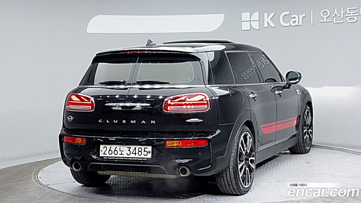 Mini Clubman 2021
