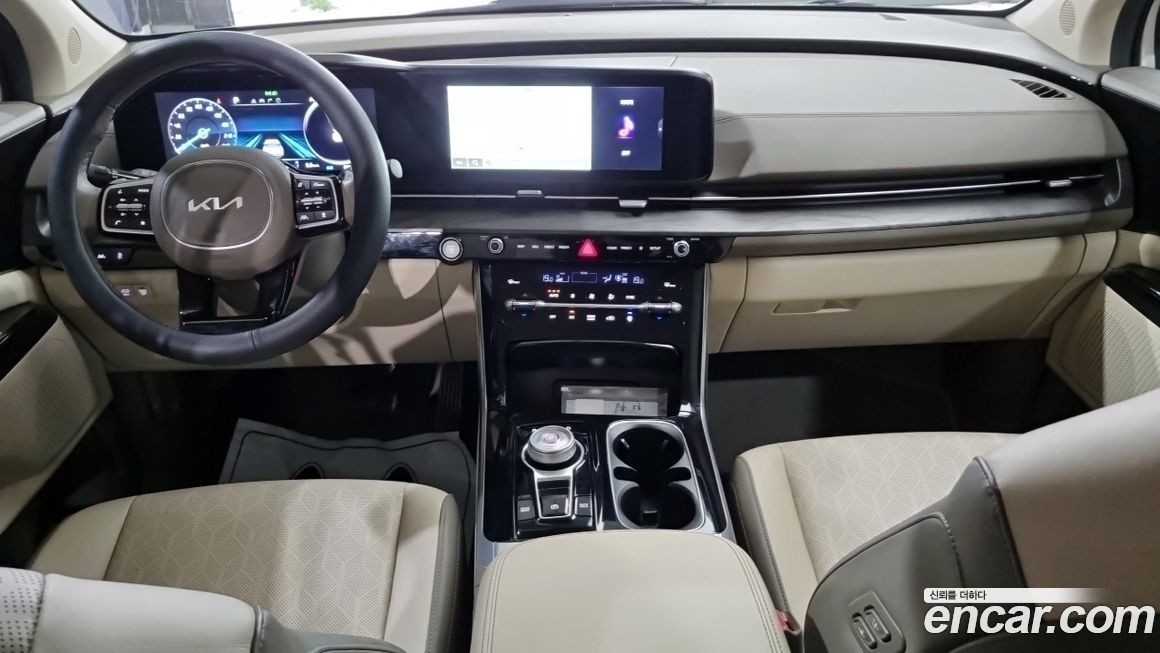 Kia Canival 2023