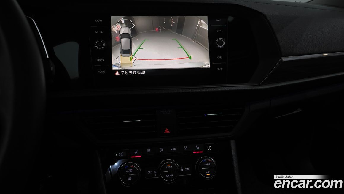 Volkswagen Jetta 2023