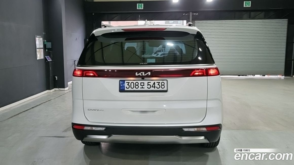 Kia Canival 2023