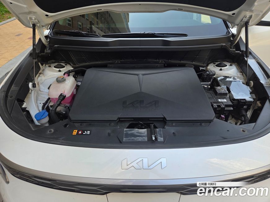 Kia Niro 2023