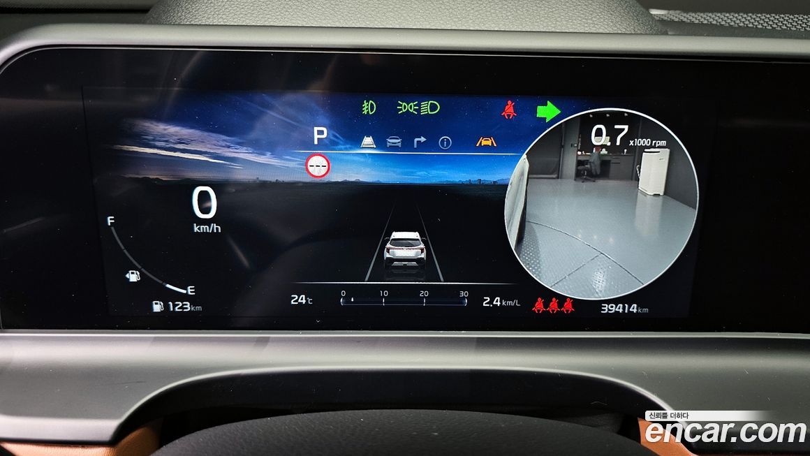 Kia Seltos 2023
