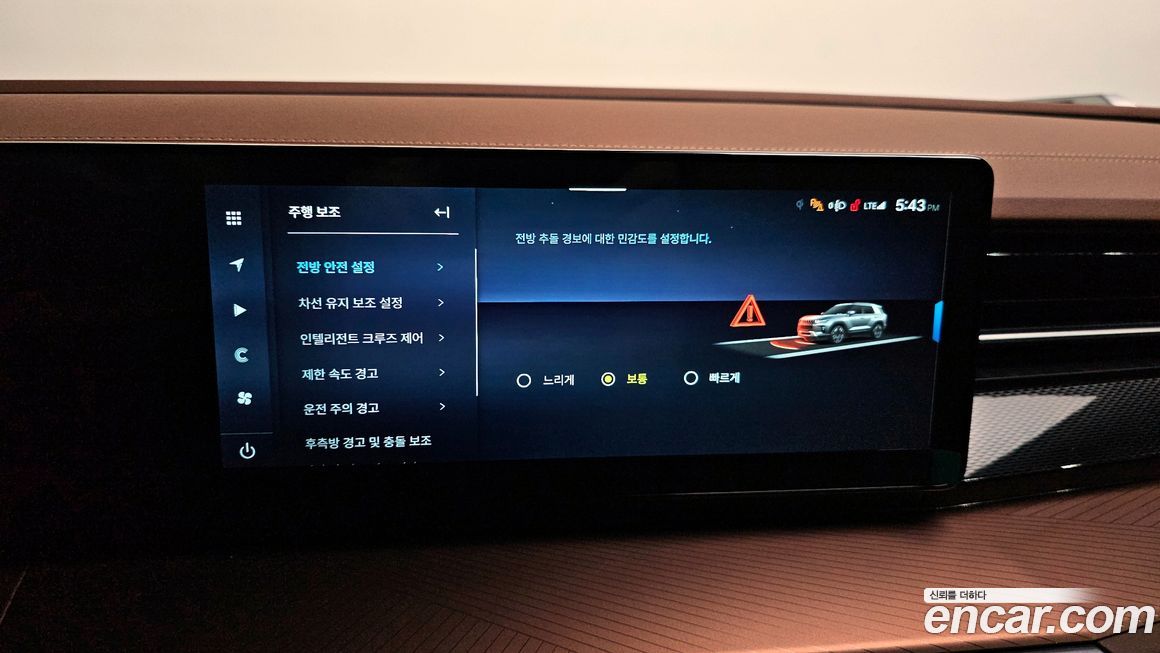 KG_Mobility_Ssangyong Torres 2025