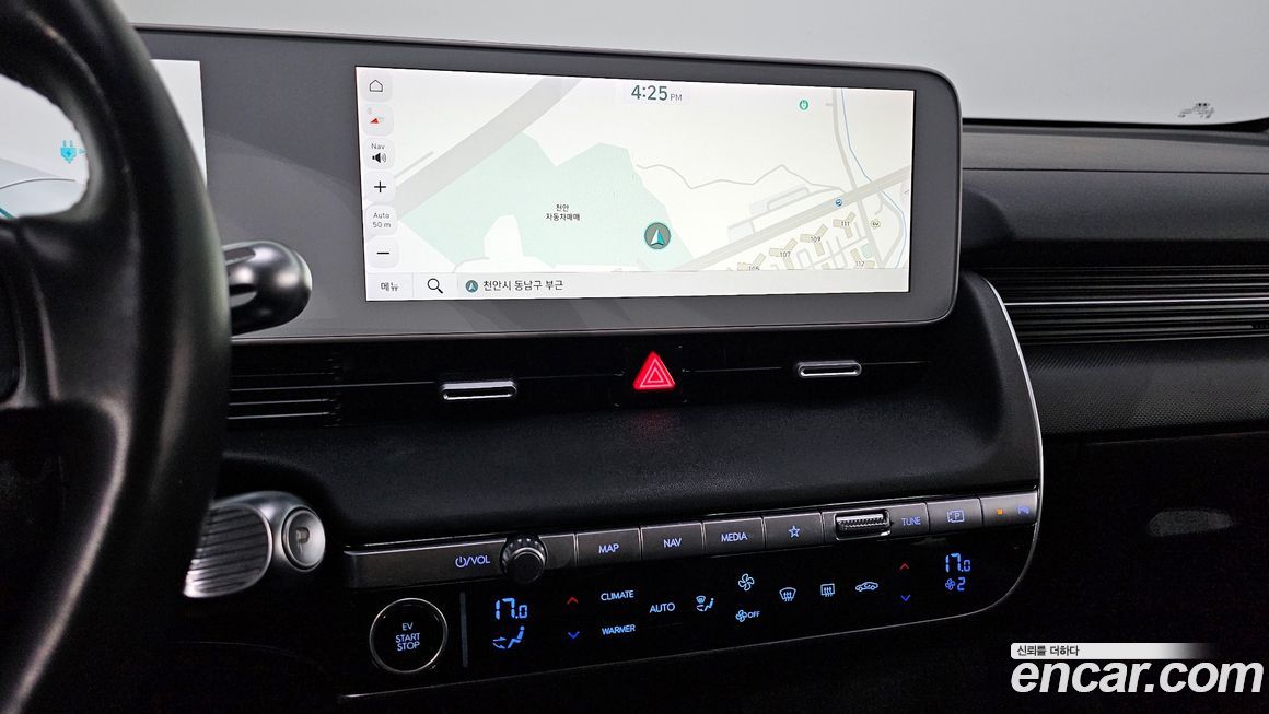 Hyundai Ioniq5 2022