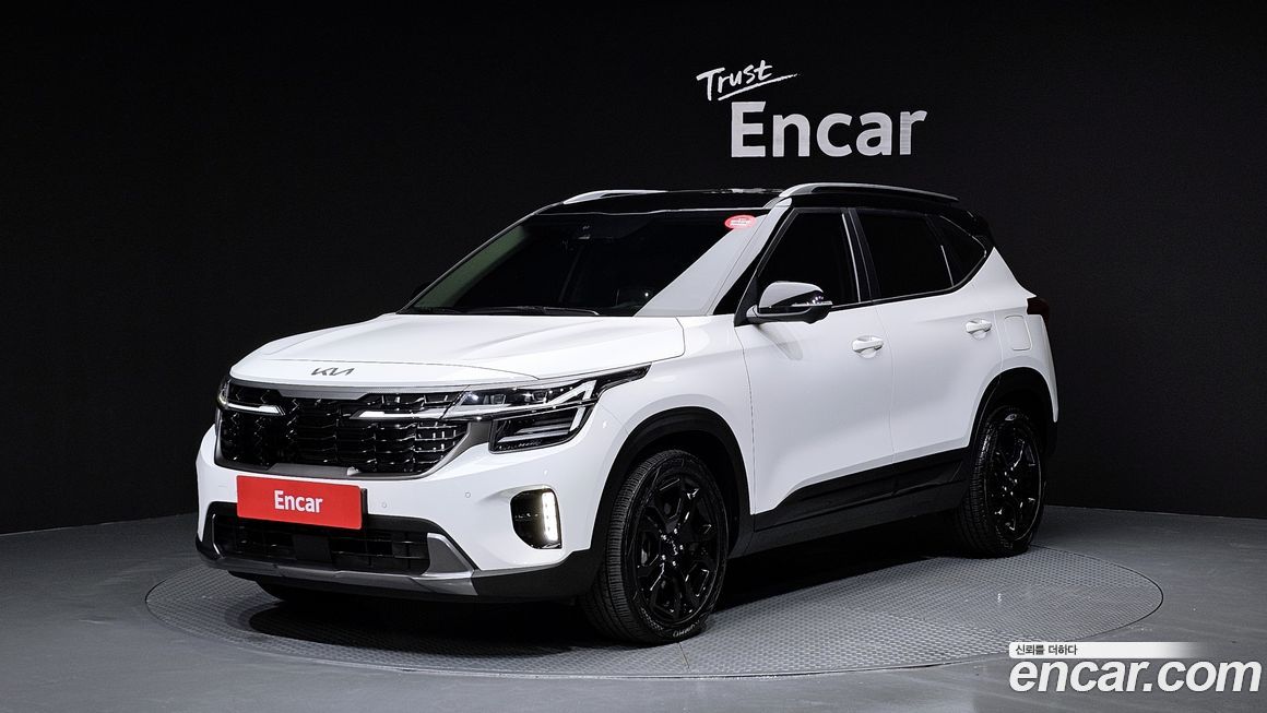 Kia Seltos 2023