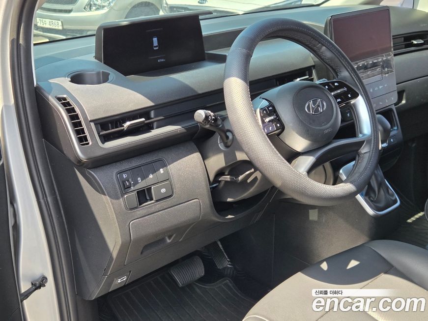 Hyundai Staria 2023