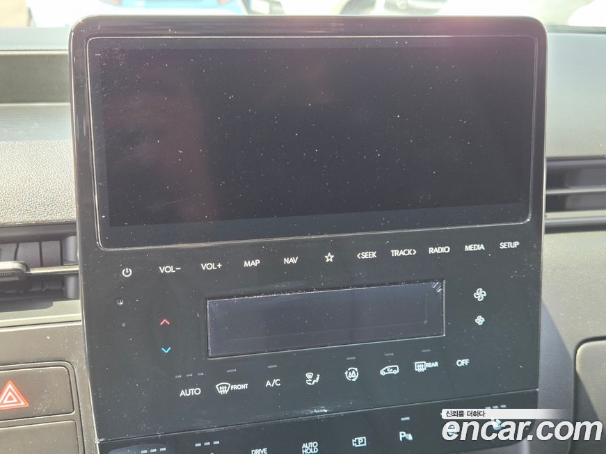Hyundai Staria 2023