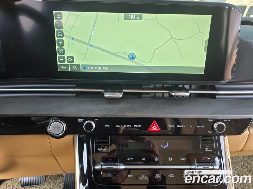 Kia Canival 2022