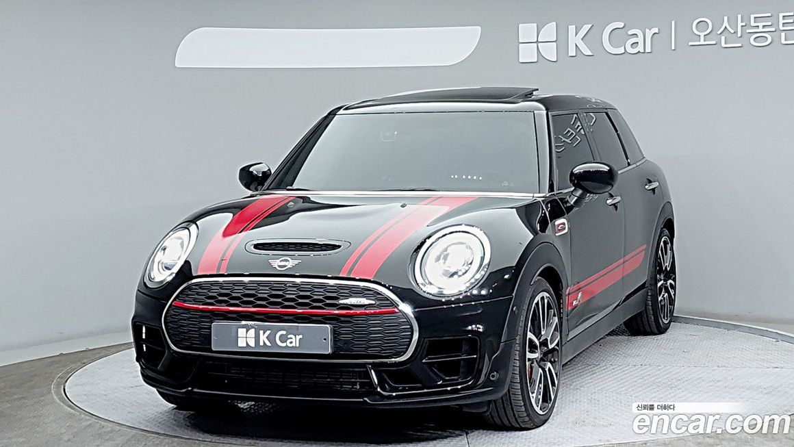 Mini Clubman 2021