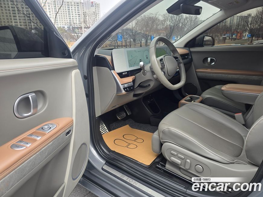 Hyundai Ioniq5 2022