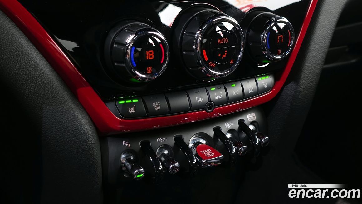 Mini Countryman 2021