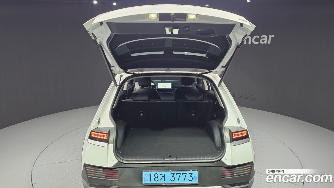 Hyundai Ioniq5 2023