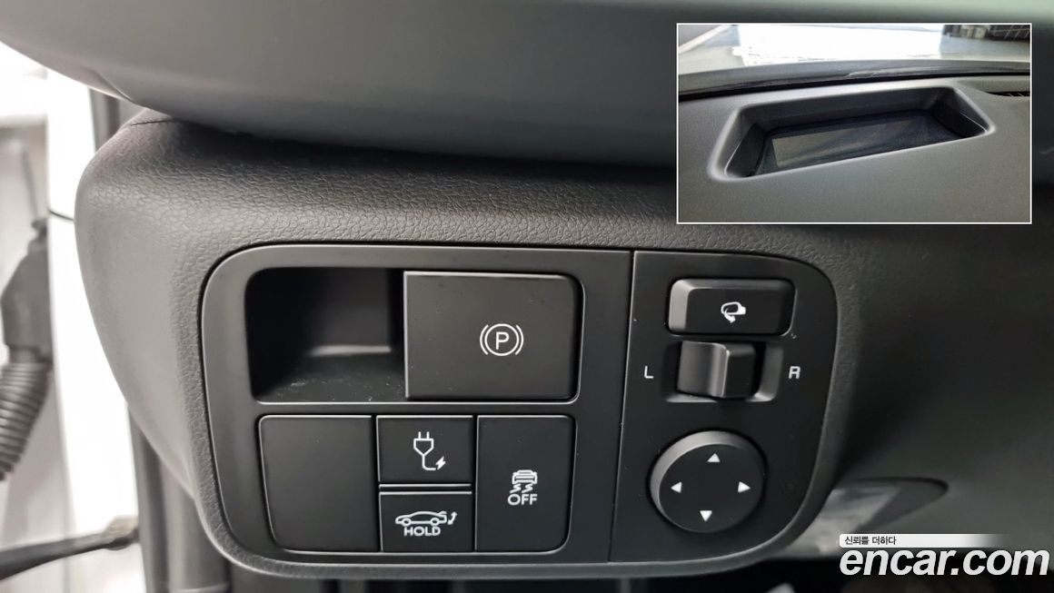 Hyundai Ioniq6 2023