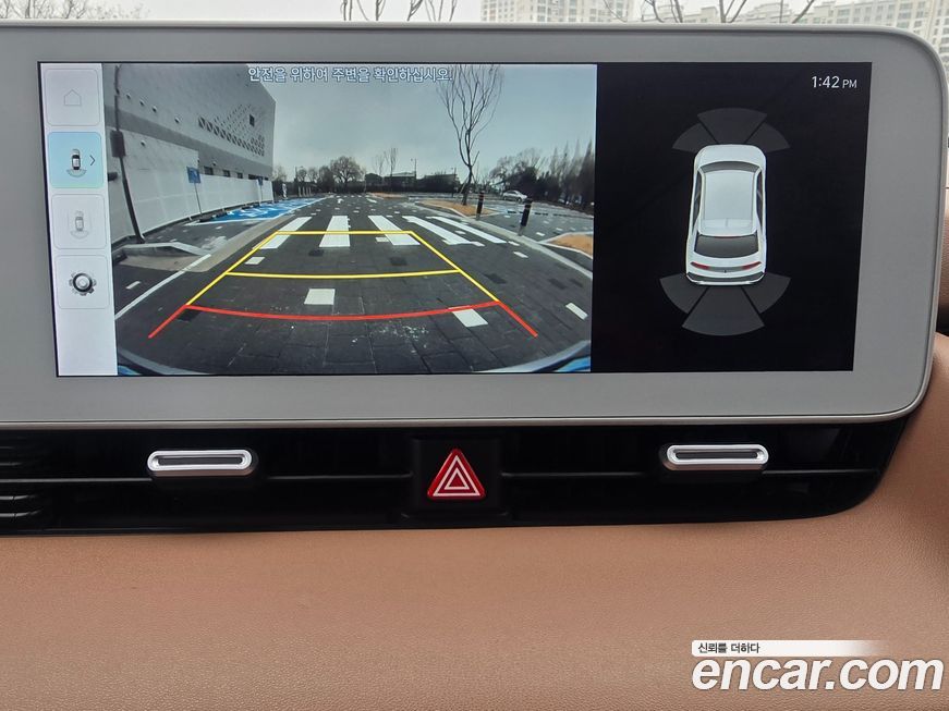 Hyundai Ioniq5 2022