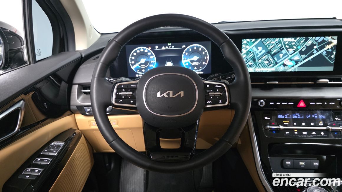 Kia Canival 2023