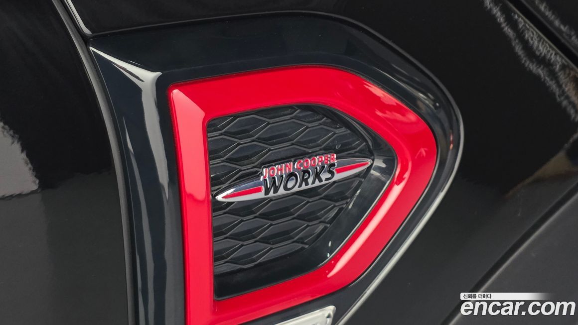 Mini Countryman 2021