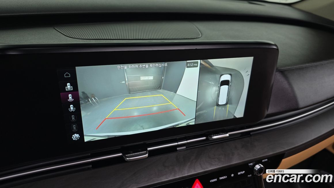 Kia Canival 2022