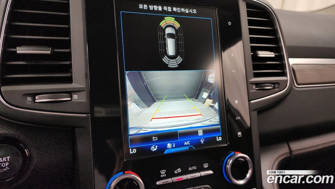 Renault-KoreaSamsung QM6 2023