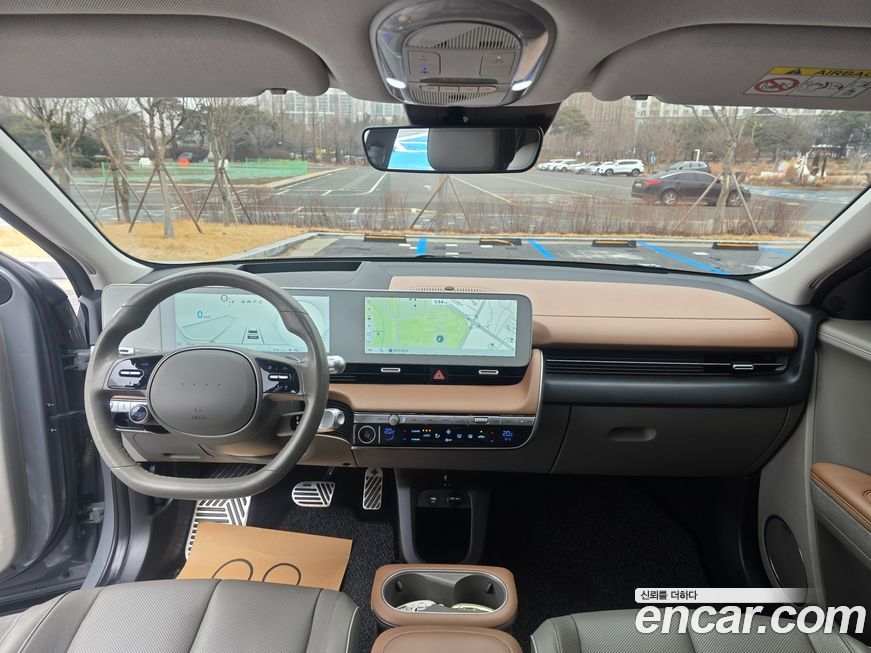 Hyundai Ioniq5 2022