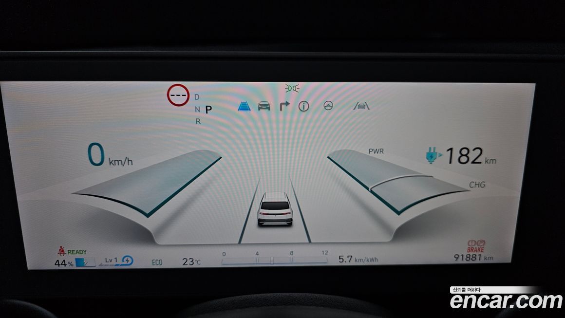 Hyundai Ioniq5 2023