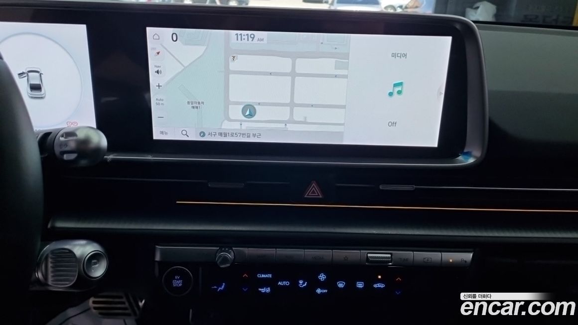 Hyundai Ioniq6 2023