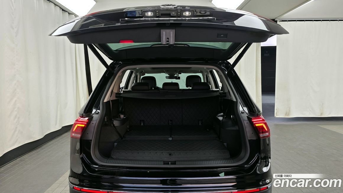 Volkswagen Tiguan 2023