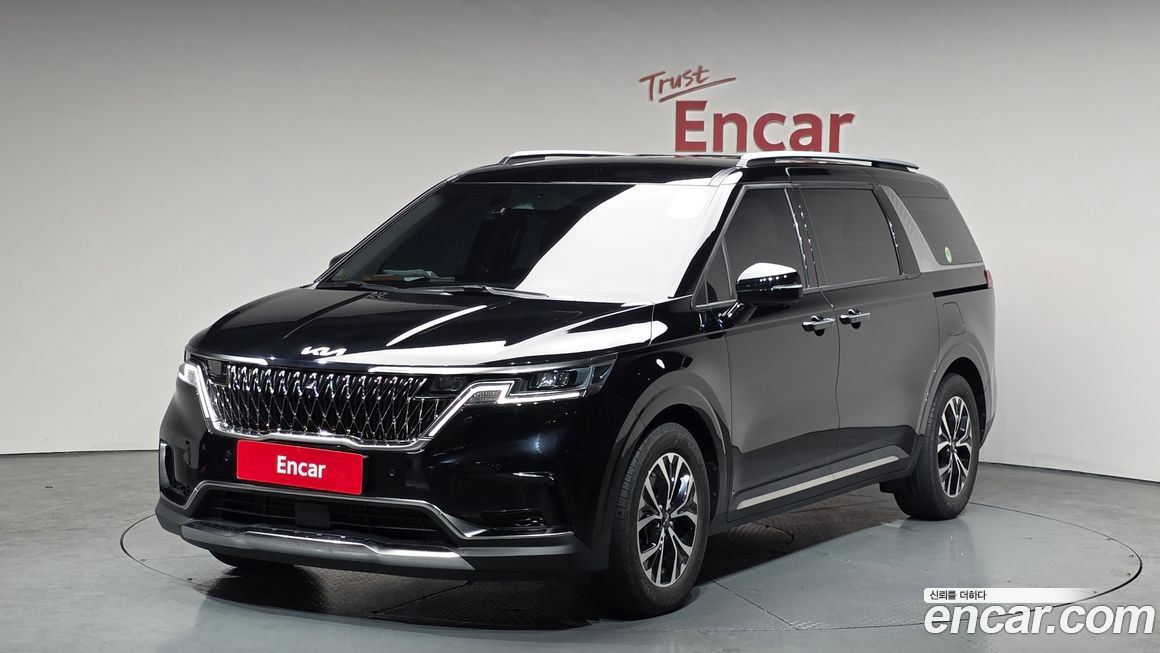Kia Canival 2023