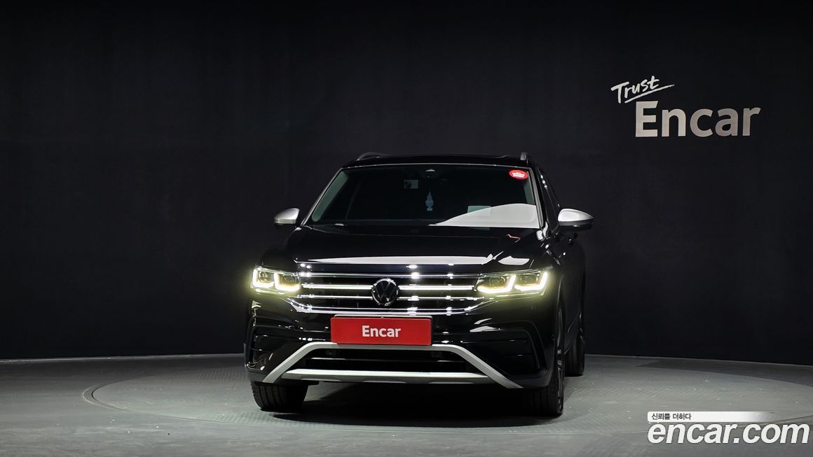 Volkswagen Tiguan 2023