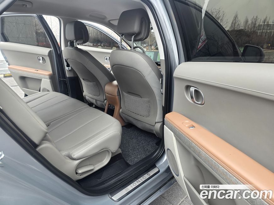 Hyundai Ioniq5 2022