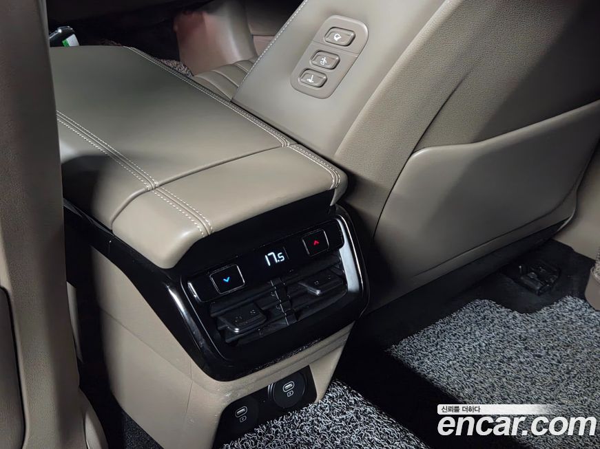 Kia K8 2023