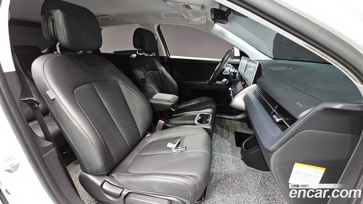 Hyundai Ioniq5 2023