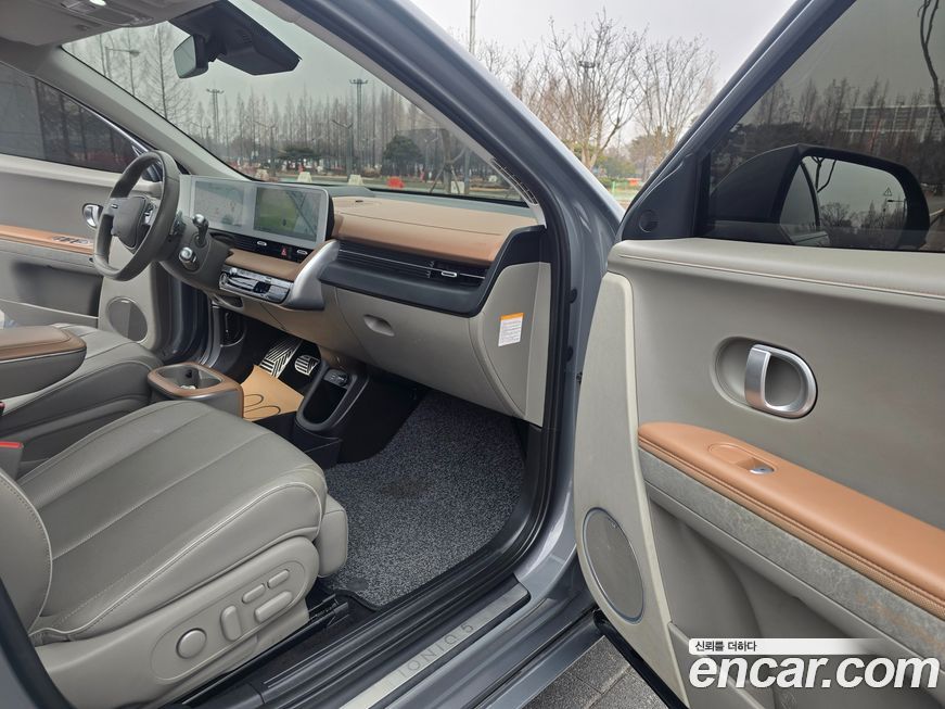 Hyundai Ioniq5 2022