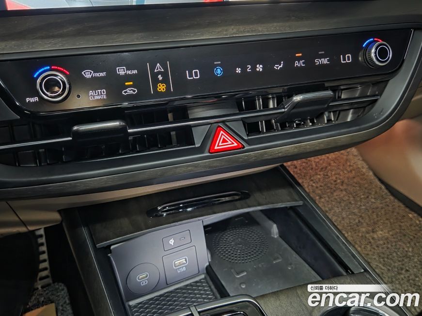 Kia K8 2023