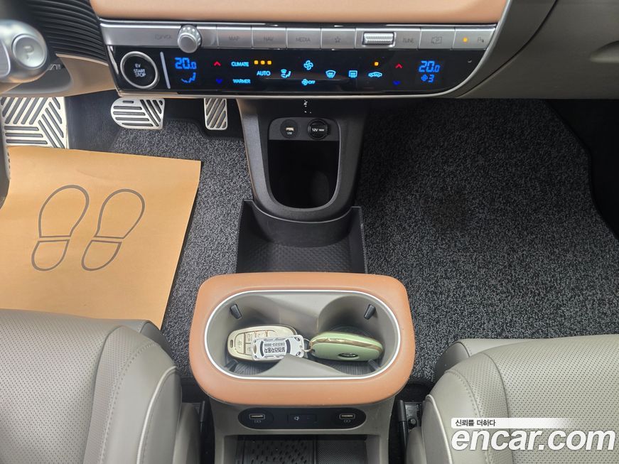Hyundai Ioniq5 2022