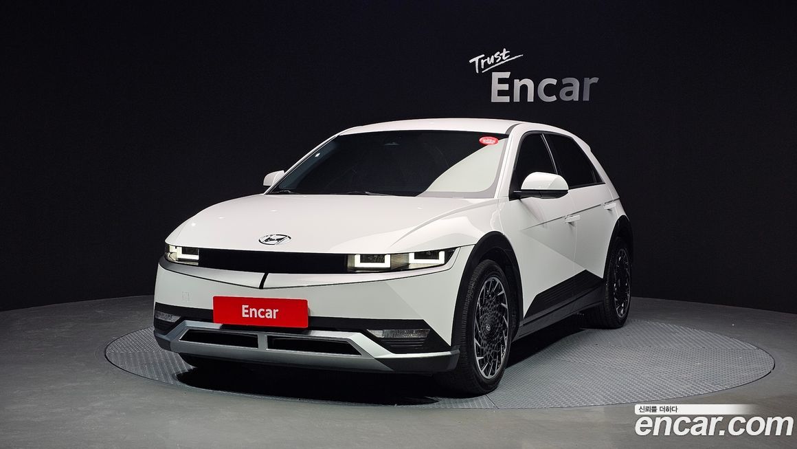 Hyundai Ioniq5 2023