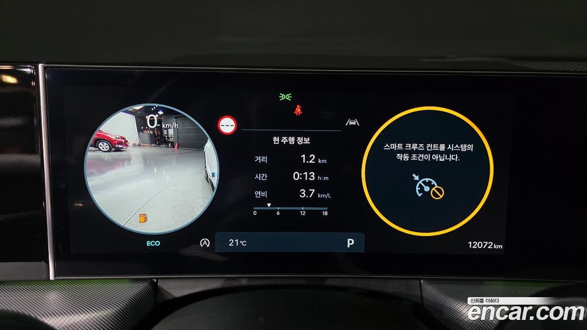 Hyundai Sonata 2024