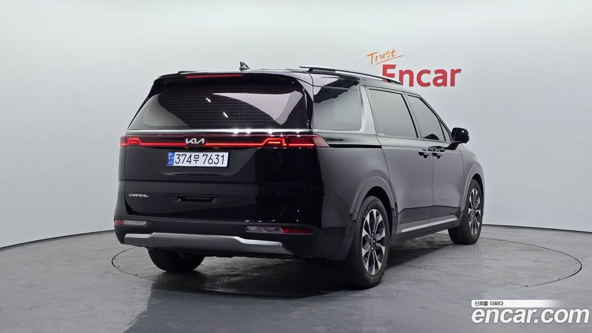 Kia Canival 2023