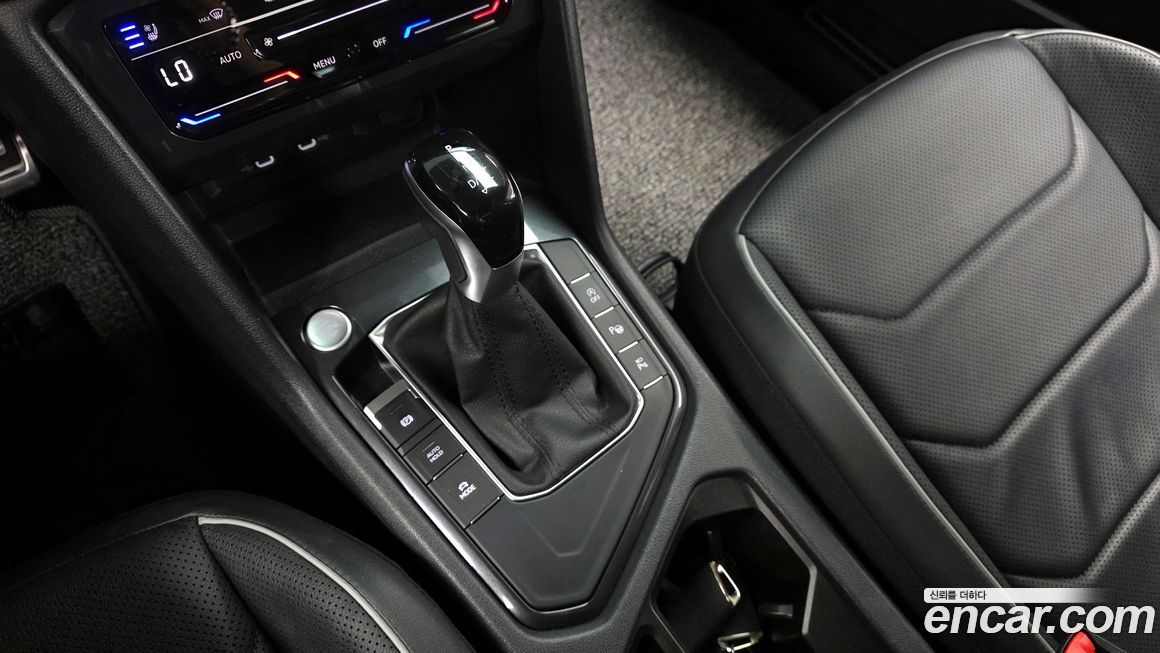 Volkswagen Tiguan 2023