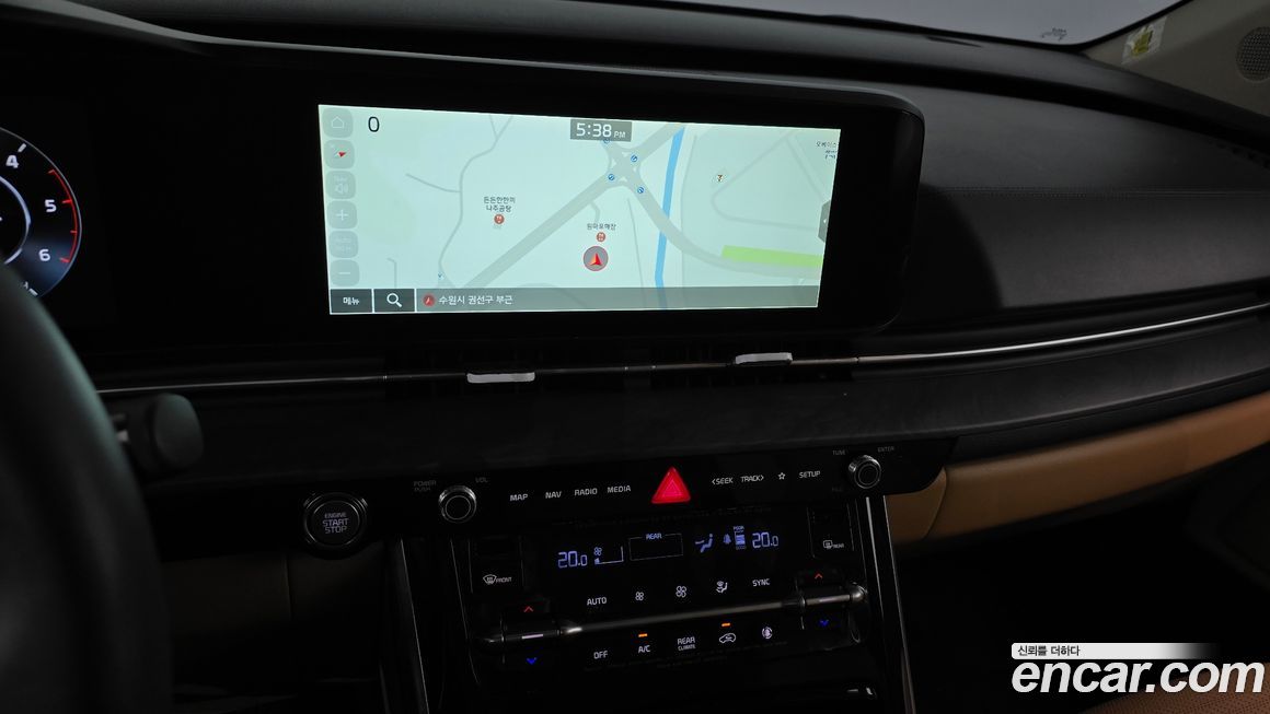 Kia Canival 2023
