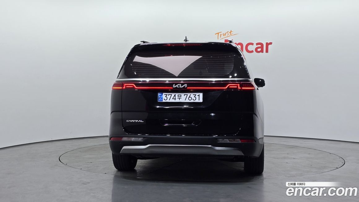 Kia Canival 2023
