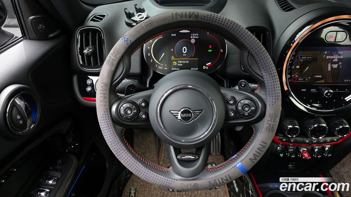 Mini Countryman 2021