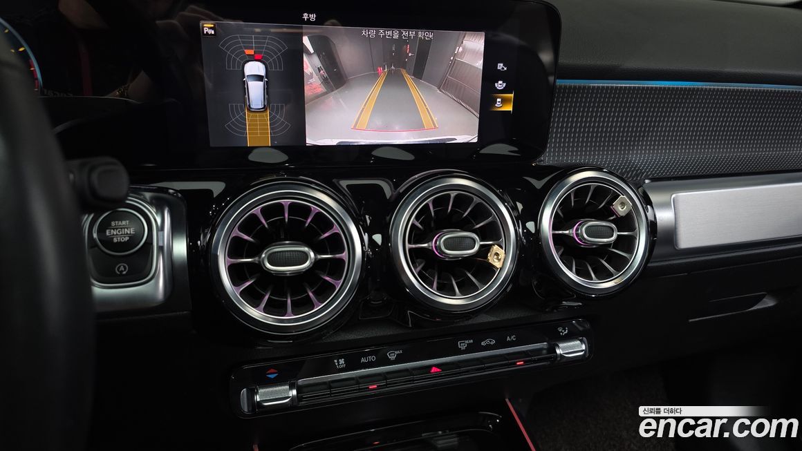 Mercedes-Benz GLB-Class 2021