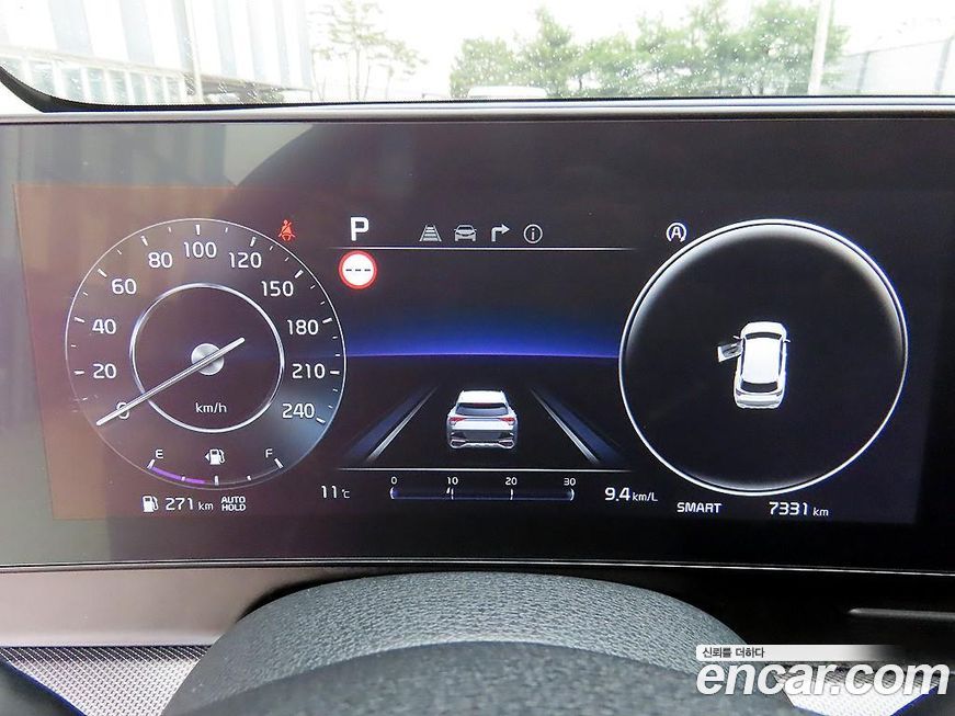 Kia Sportage 2024
