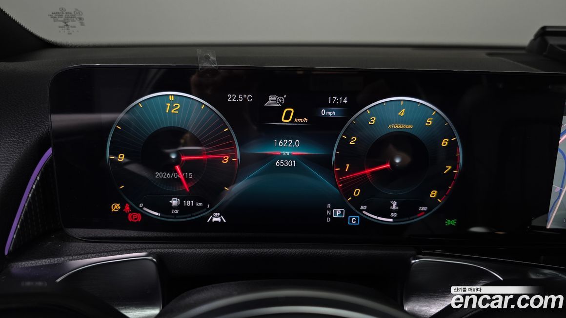 Mercedes-Benz GLB-Class 2021