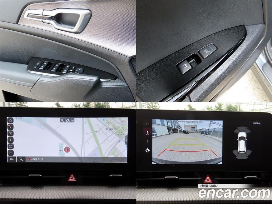 Kia Sportage 2024