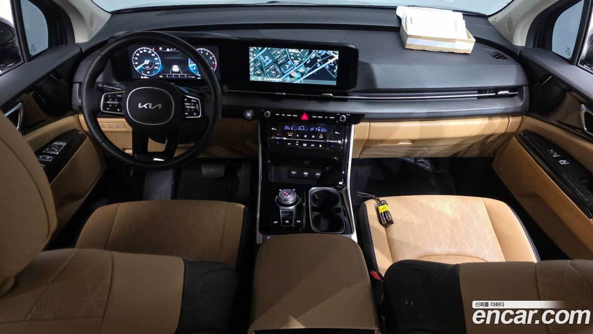 Kia Canival 2023