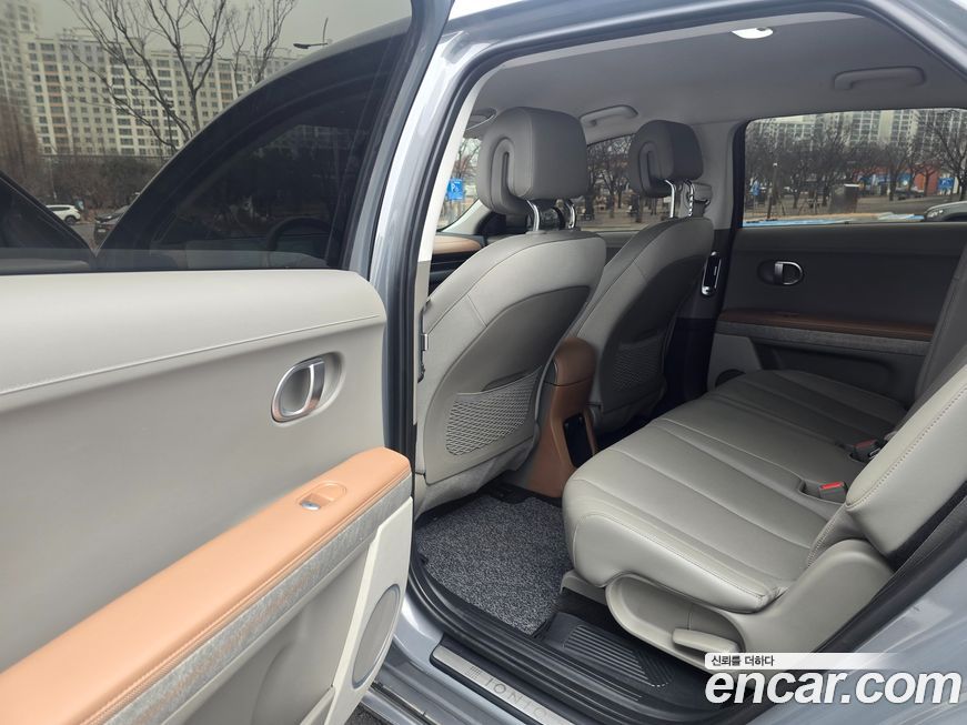Hyundai Ioniq5 2022