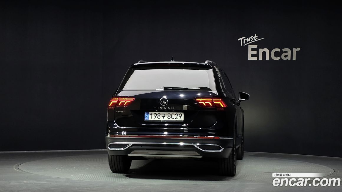 Volkswagen Tiguan 2023