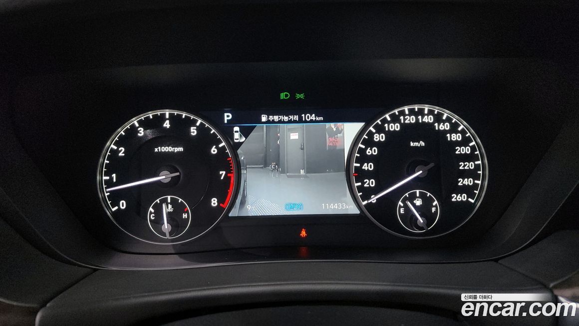 Genesis G90 2019