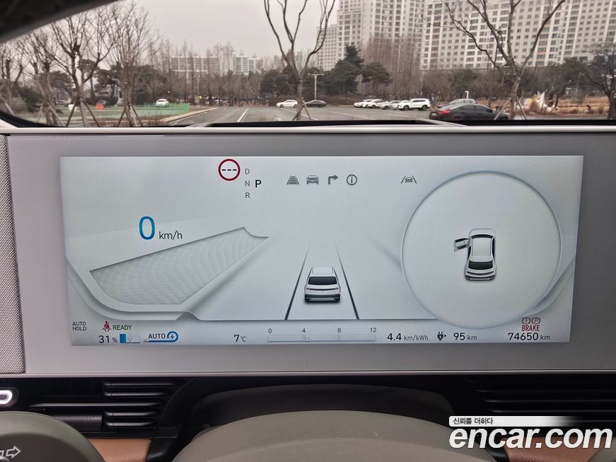 Hyundai Ioniq5 2022